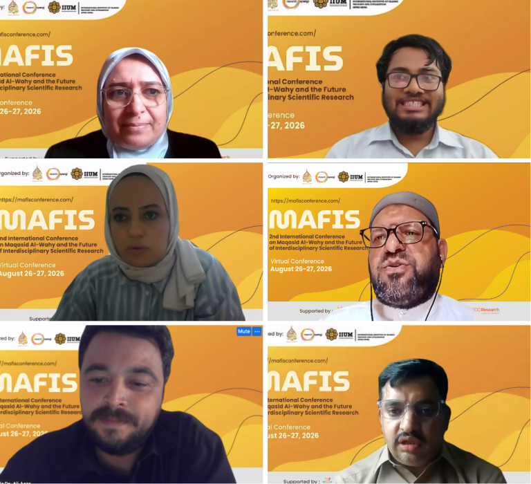2nd MAFIS Conference GRID (7)